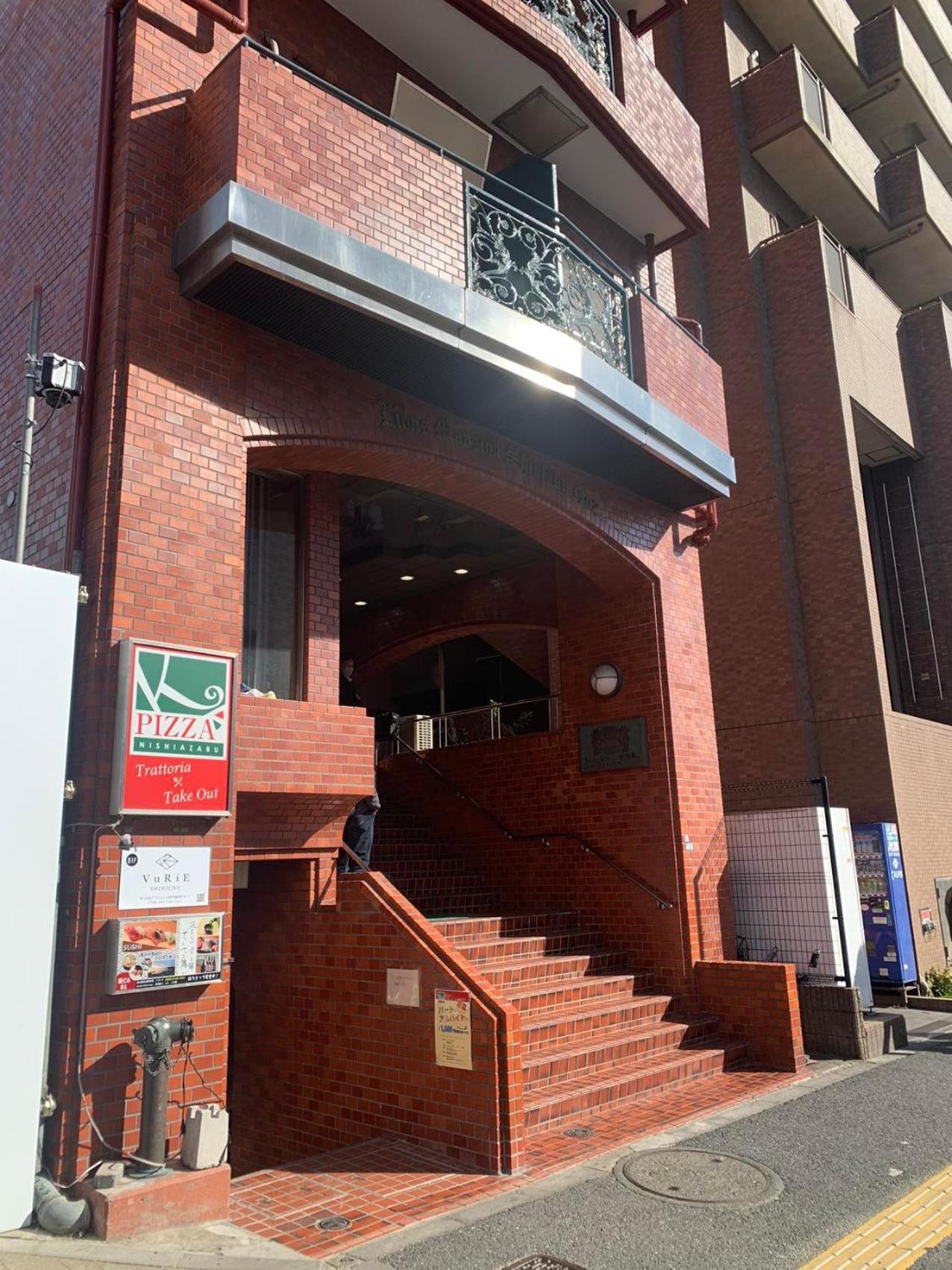诚信东新宿 Tokio Zewnętrze zdjęcie